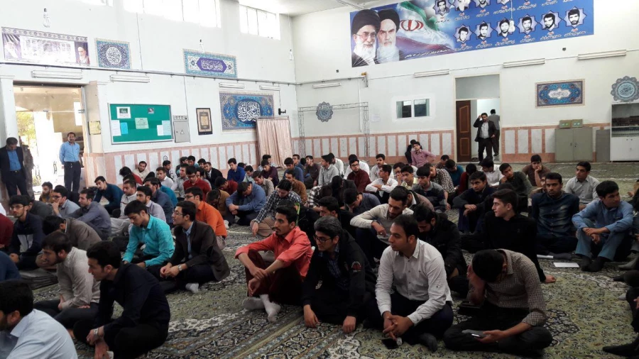 کارگاه سوء مصرف مواد مخدر