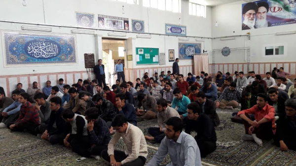 کارگاه سوء مصرف مواد مخدر