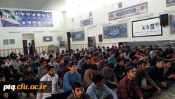 کارگاه سوء مصرف مواد مخدر