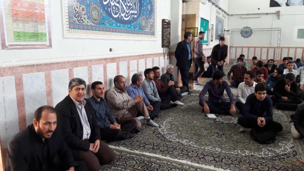 کارگاه سوء مصرف مواد مخدر