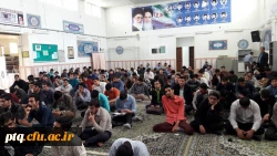 کارگاه سوء مصرف مواد مخدر