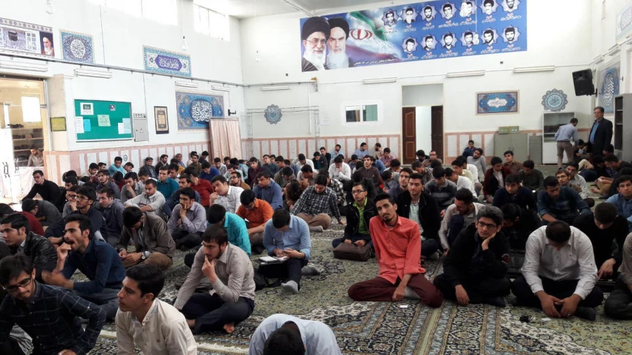 کارگاه سوء مصرف مواد مخدر