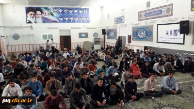 در ساعت فرهنگی 21 فروردین 96 ، کارگاه آشنایی با سوء مصرف مواد مخدر برگزار گردید .