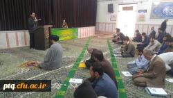 میلاد حضرت علی (ع)-13 رجب