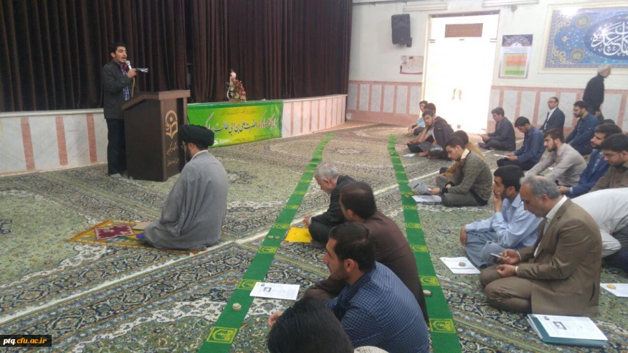 میلاد حضرت علی (ع)-13 رجب