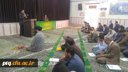 میلاد حضرت علی (ع)-13 رجب