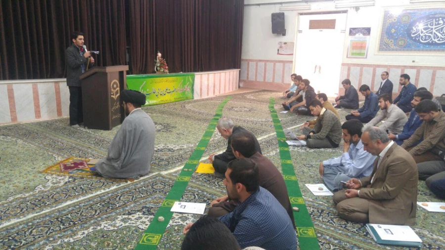 میلاد حضرت علی (ع)-13 رجب