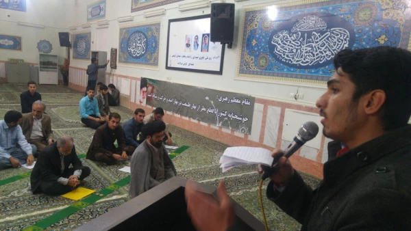 میلاد حضرت علی (ع)-13 رجب