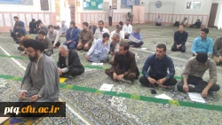 میلاد حضرت علی (ع)-13 رجب