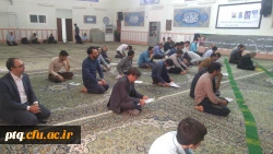 میلاد حضرت علی (ع)-13 رجب