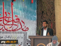 یادواره شهدا-4اردیبهشت96