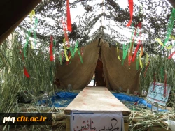 یادواره شهدا-4اردیبهشت96