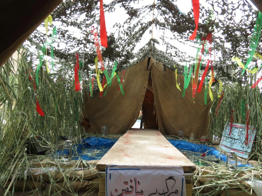 یادواره شهدا-4اردیبهشت96