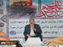 یادواره شهدا-4اردیبهشت96