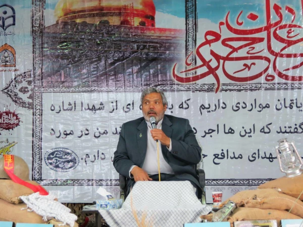 یادواره شهدا-4اردیبهشت96