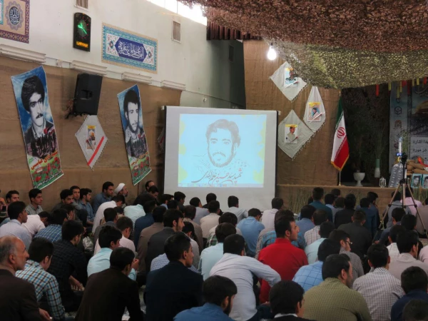 یادواره شهدا-4اردیبهشت96