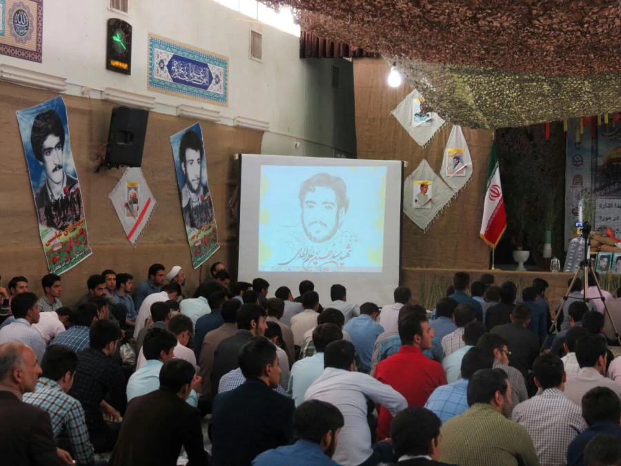 یادواره شهدا-4اردیبهشت96