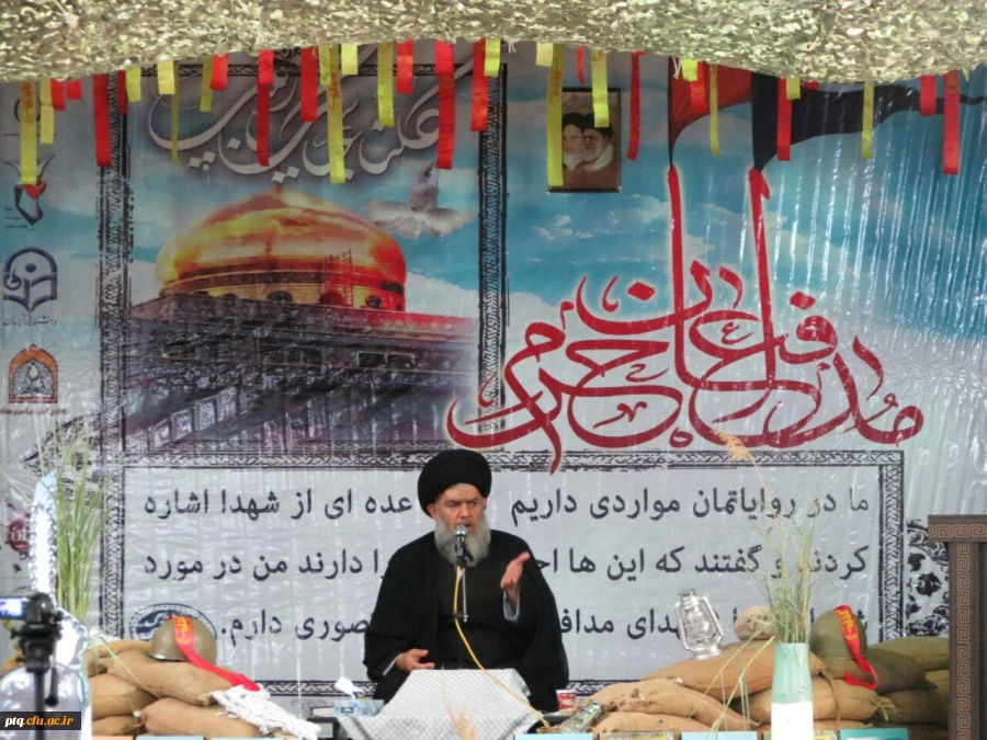 یادواره شهدا-4اردیبهشت96