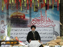 یادواره شهدا-4اردیبهشت96