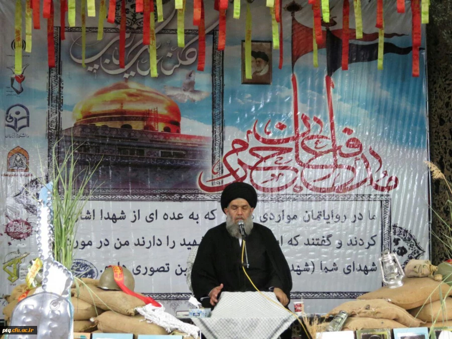 یادواره شهدا-4اردیبهشت96