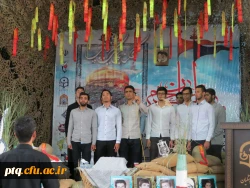 یادواره شهدا-4اردیبهشت96