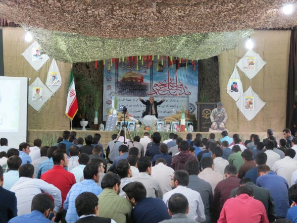 یادواره شهدا-4اردیبهشت96