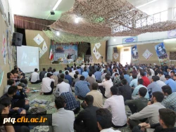 یادواره شهدا-4اردیبهشت96