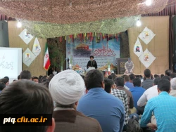 یادواره شهدا-4اردیبهشت96