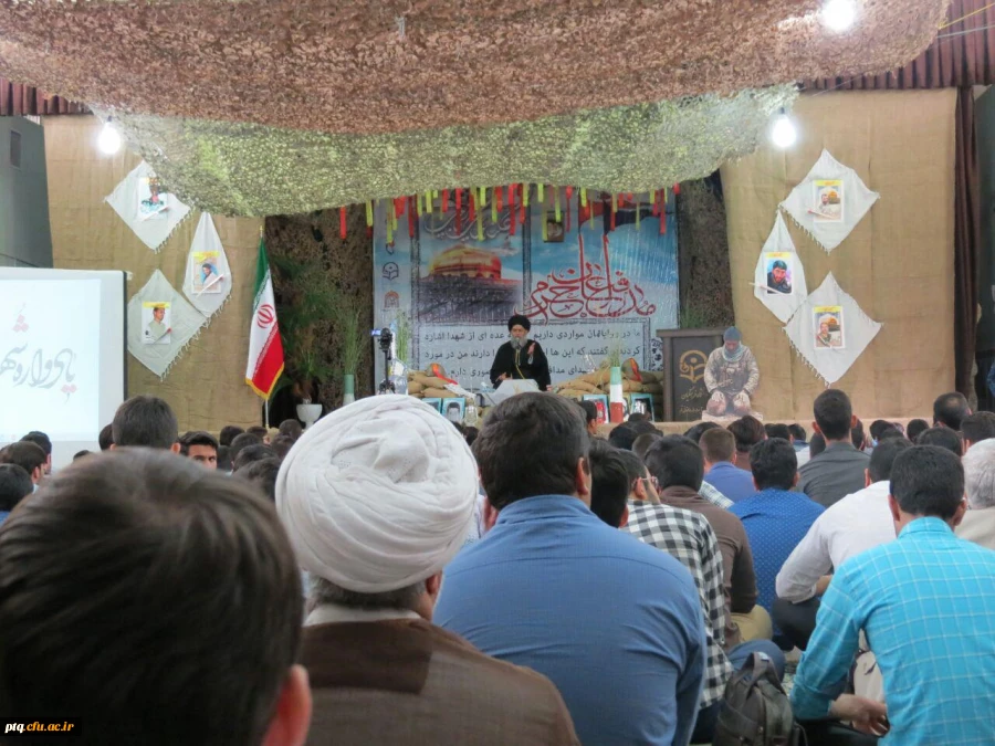 یادواره شهدا-4اردیبهشت96