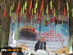 یادواره شهدا-4اردیبهشت96