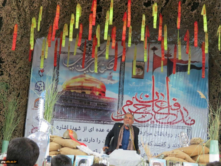 یادواره شهدا-4اردیبهشت96