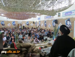 یادواره شهدا-4اردیبهشت96