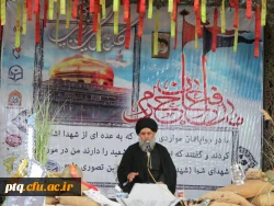 یادواره شهدا-4اردیبهشت96