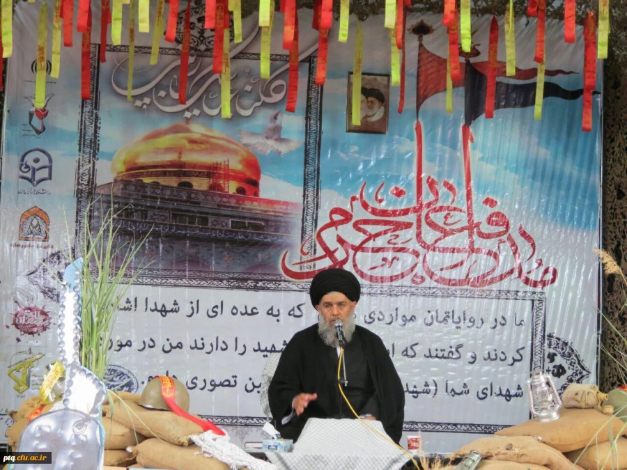 یادواره شهدا-4اردیبهشت96