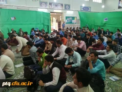 بزرگداشت مقام معلم-11 اردیبهشت 1396