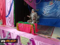 بزرگداشت مقام معلم-11 اردیبهشت 1396