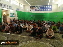 بزرگداشت مقام معلم-11 اردیبهشت 1396