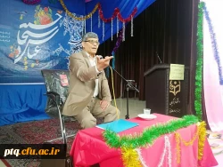 بزرگداشت مقام معلم-11 اردیبهشت 1396