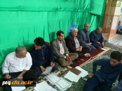 بزرگداشت مقام معلم-11 اردیبهشت 1396