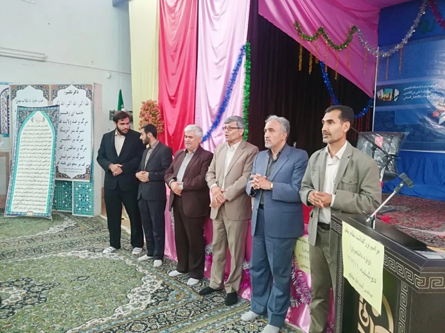 بزرگداشت مقام معلم-11 اردیبهشت 1396