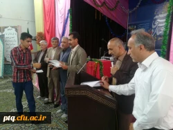 بزرگداشت مقام معلم-11 اردیبهشت 1396