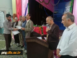 بزرگداشت مقام معلم-11 اردیبهشت 1396