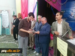 بزرگداشت مقام معلم-11 اردیبهشت 1396