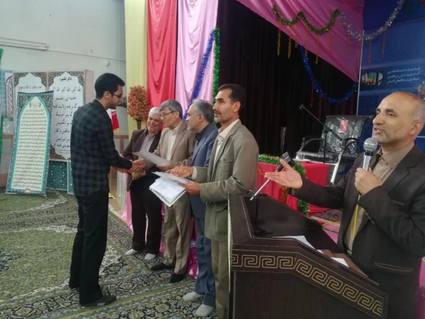 بزرگداشت مقام معلم-11 اردیبهشت 1396