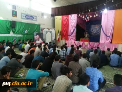 بزرگداشت مقام معلم-11 اردیبهشت 1396