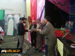 بزرگداشت مقام معلم-11 اردیبهشت 1396