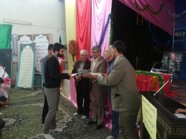 بزرگداشت مقام معلم-11 اردیبهشت 1396