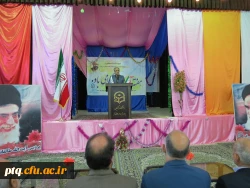 مراسم گرامیداشت هفته آموزش و روز معلم