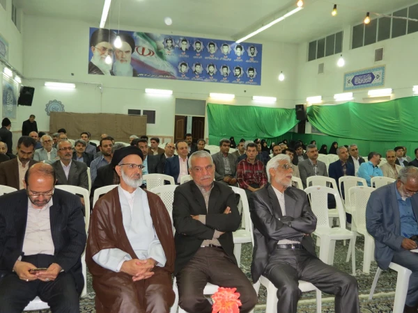 مراسم گرامیداشت هفته آموزش و روز معلم