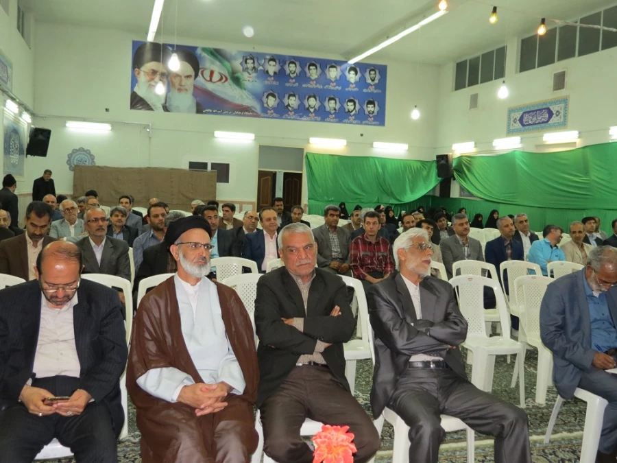 مراسم گرامیداشت هفته آموزش و روز معلم